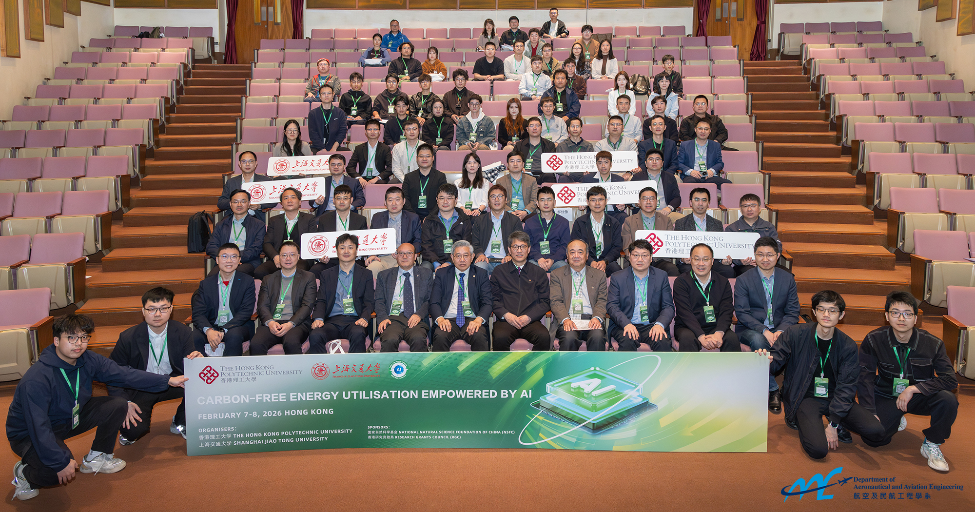 image2000x1050  20260212T115341103