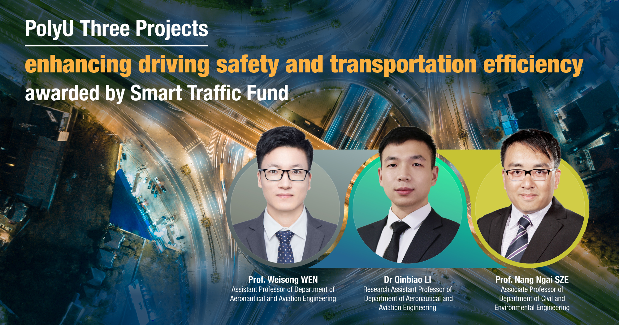 20260220 - Smart Traffic Fund-02