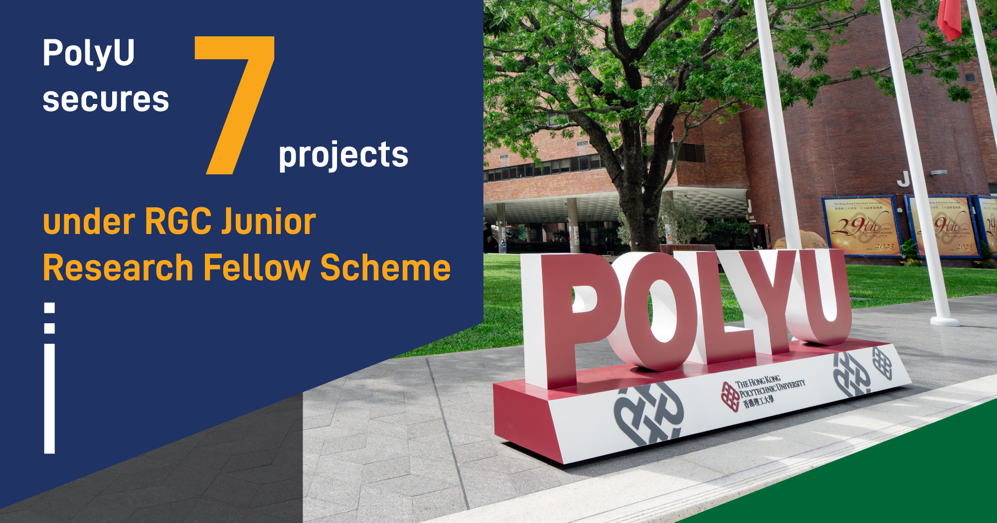 20260511 - PolyU secures seven projects under RGC Junior Research Fellow Scheme-02