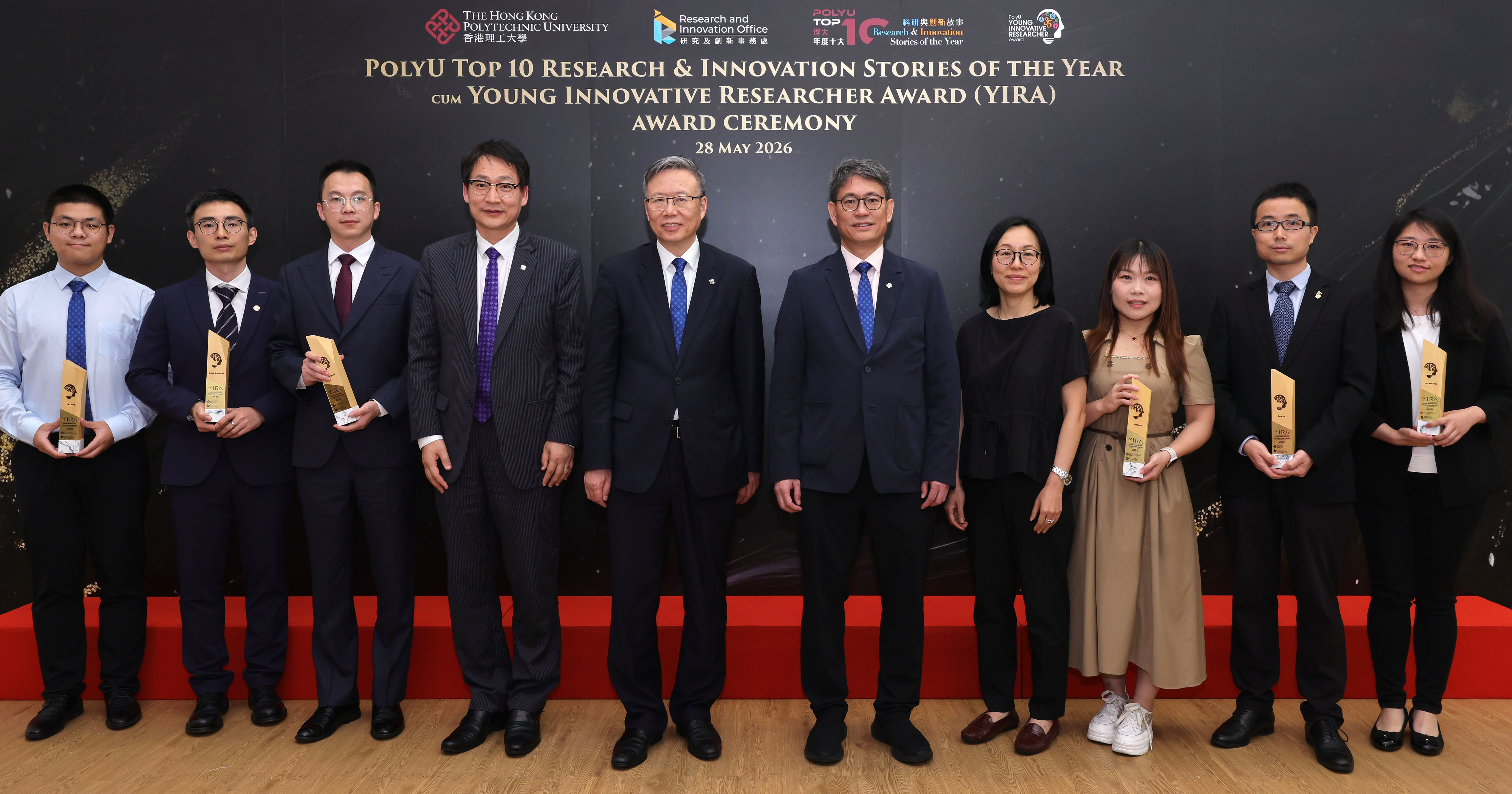 PolyU hosts the Top 10 Research & Innovation Stories of the Year cum Young Innovative Researcher Award (YIRA) Ceremony.