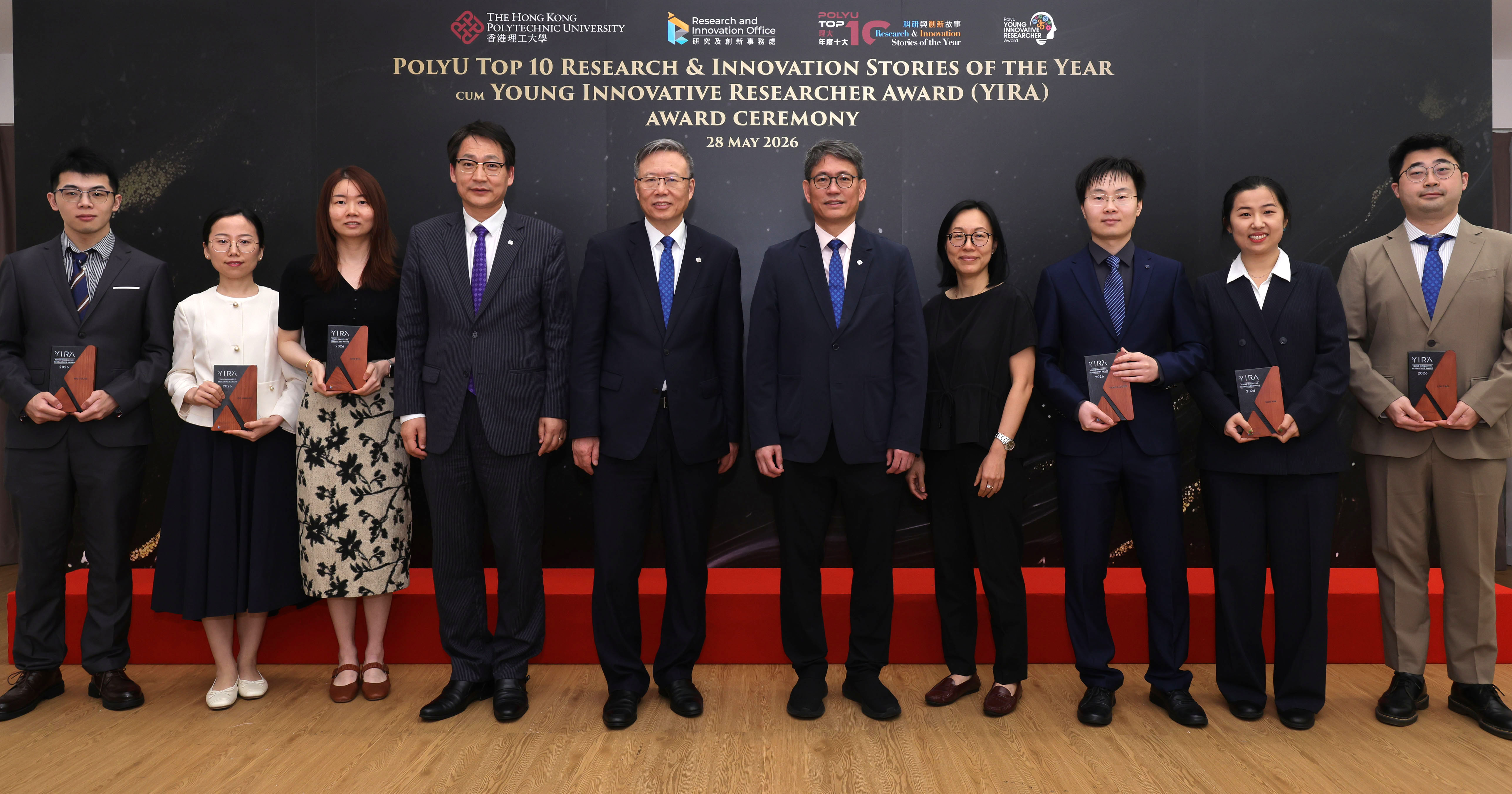 PolyU hosts the Top 10 Research & Innovation Stories of the Year cum Young Innovative Researcher Award (YIRA) Ceremony.
