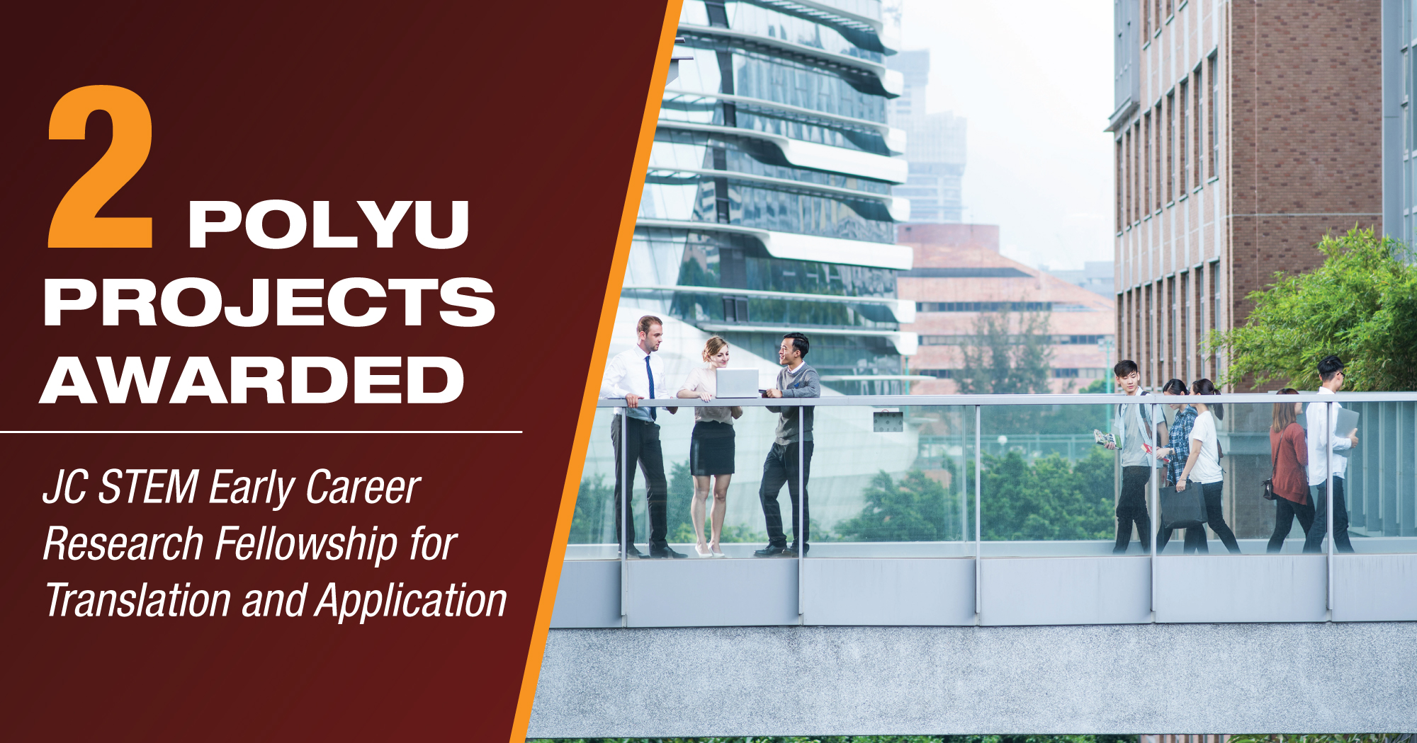 20260603 - JC STEM Early Career Research Fellowship for Translation and Application-02