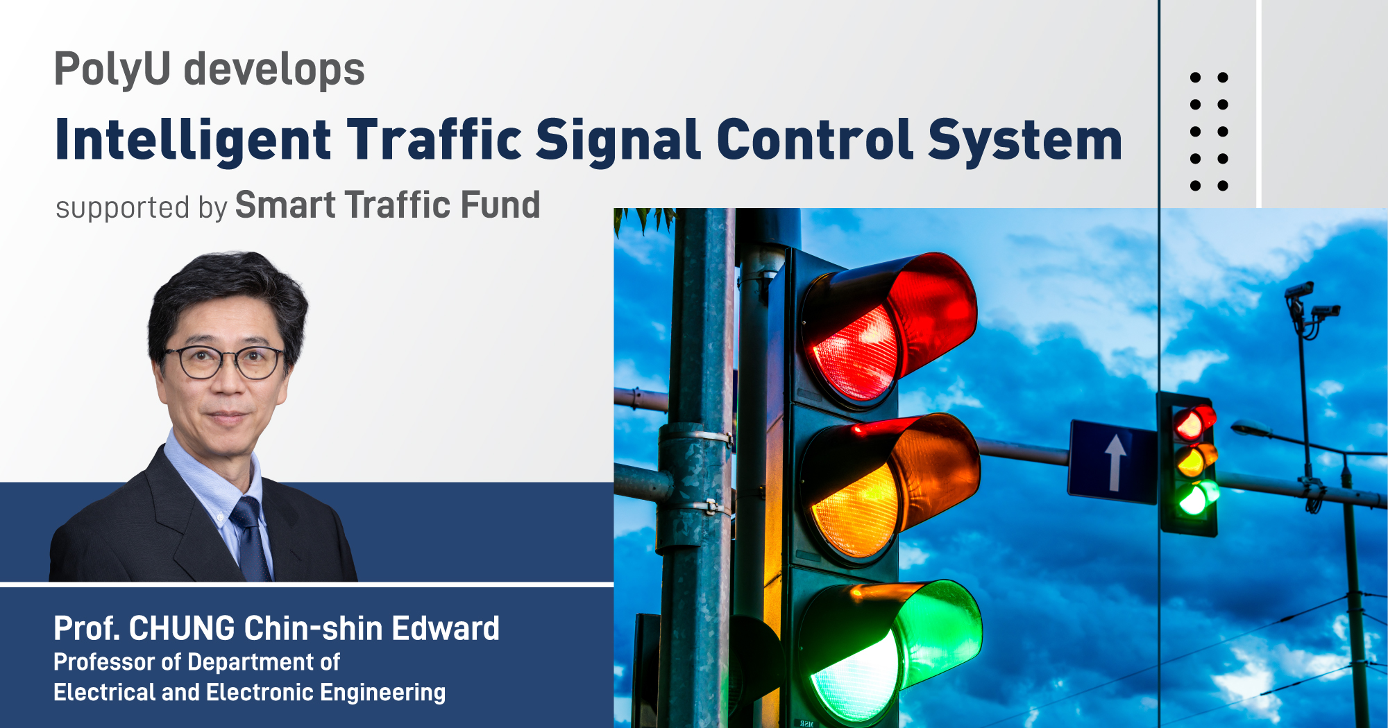 20260703 - Intelligent Traffic  Signal Control System-01