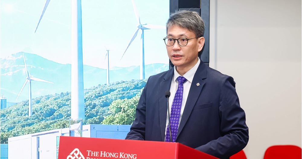 Prof. Christopher Chao said PolyU was committed to contributing to advancing frontier research in sustainability and energy leveraging the interdisciplinary research strengths of InnoHK I-GET.
