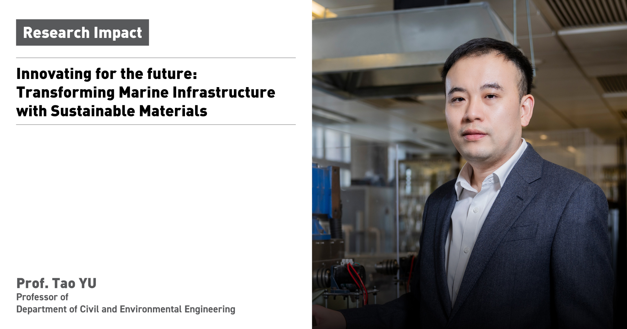 Social MediaV1Prof YU Tao03