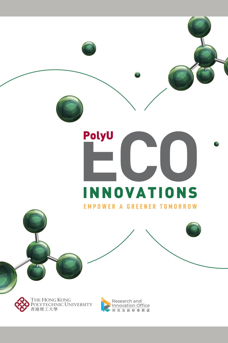 PolyU ECO Innovations