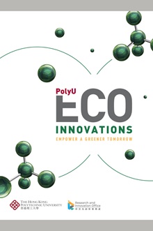 PolyU ECO Innovations