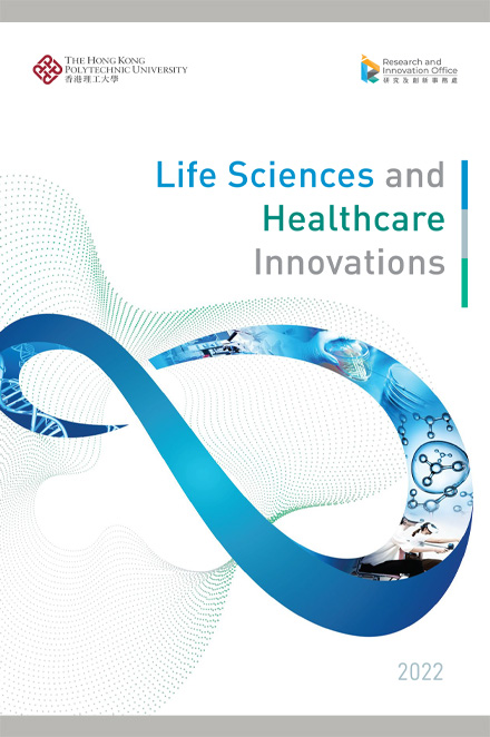 PolyU LSH 2022-cover