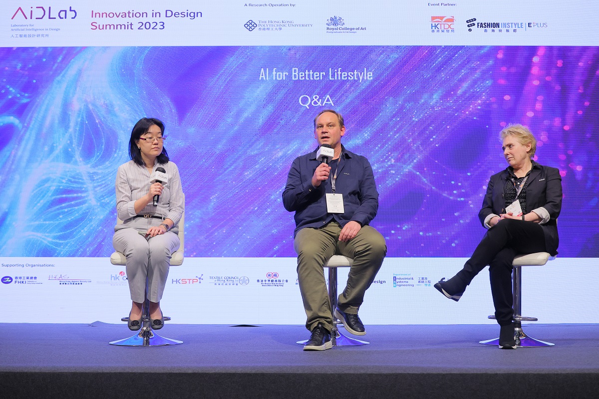 AiDLab Summit 03