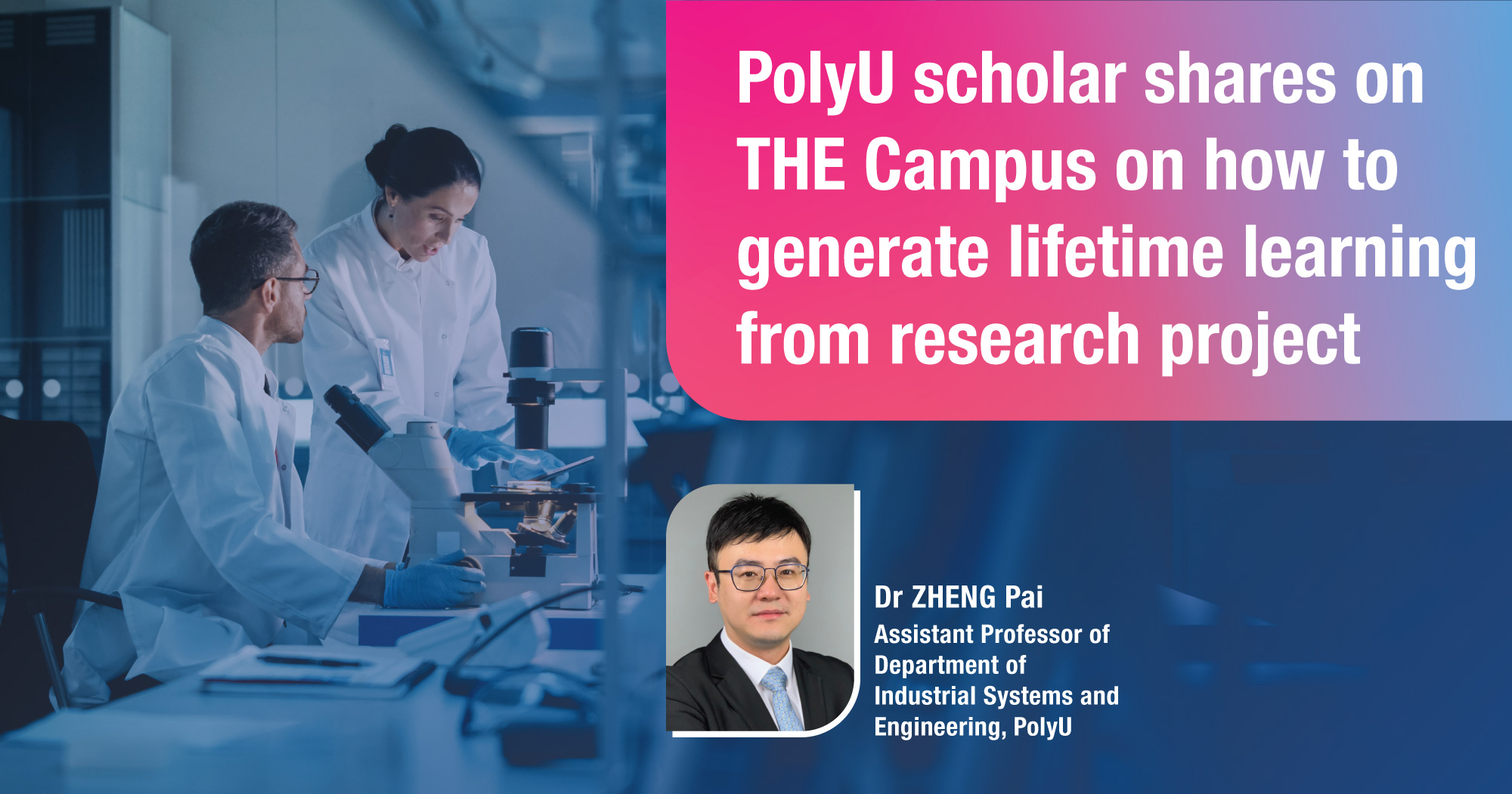 PolyU scholar shares experiences on generating lifetime learning to