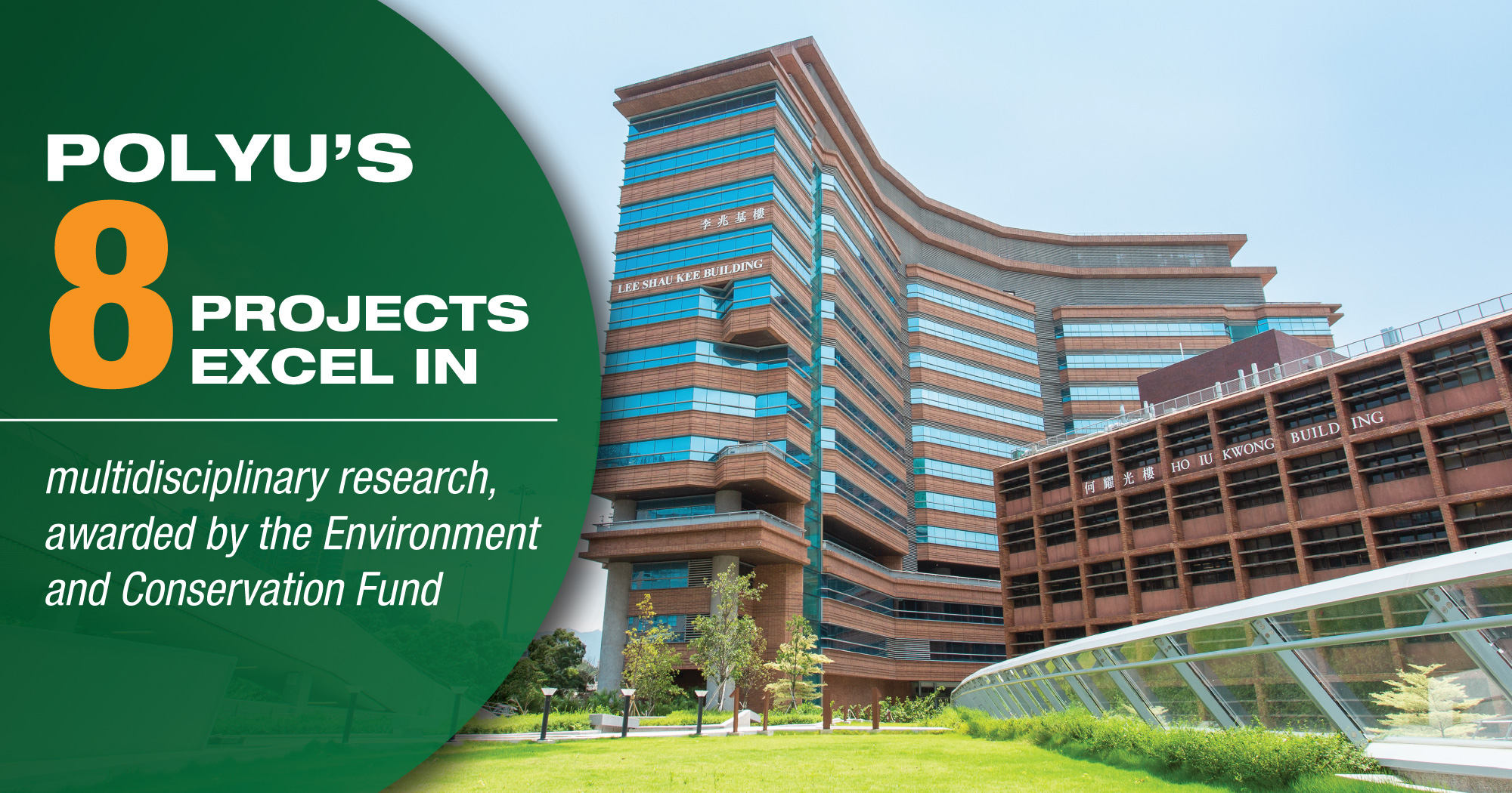 Eight PolyU research projects receive support from Environment and ...