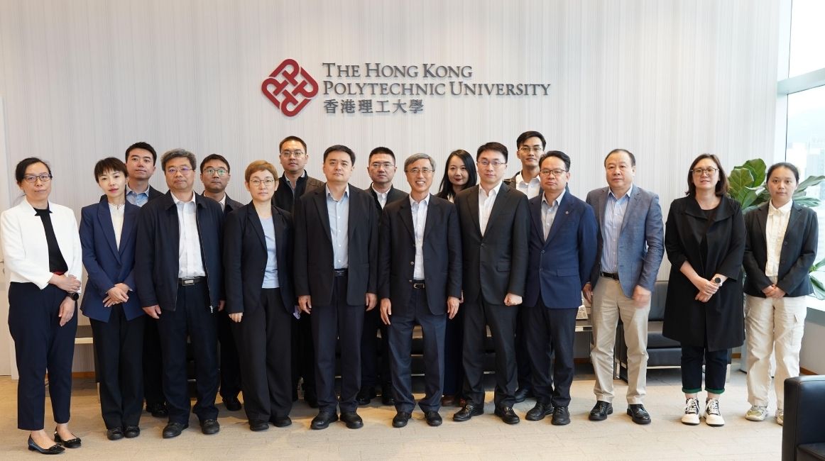 The People's Government of Beijing Municipality