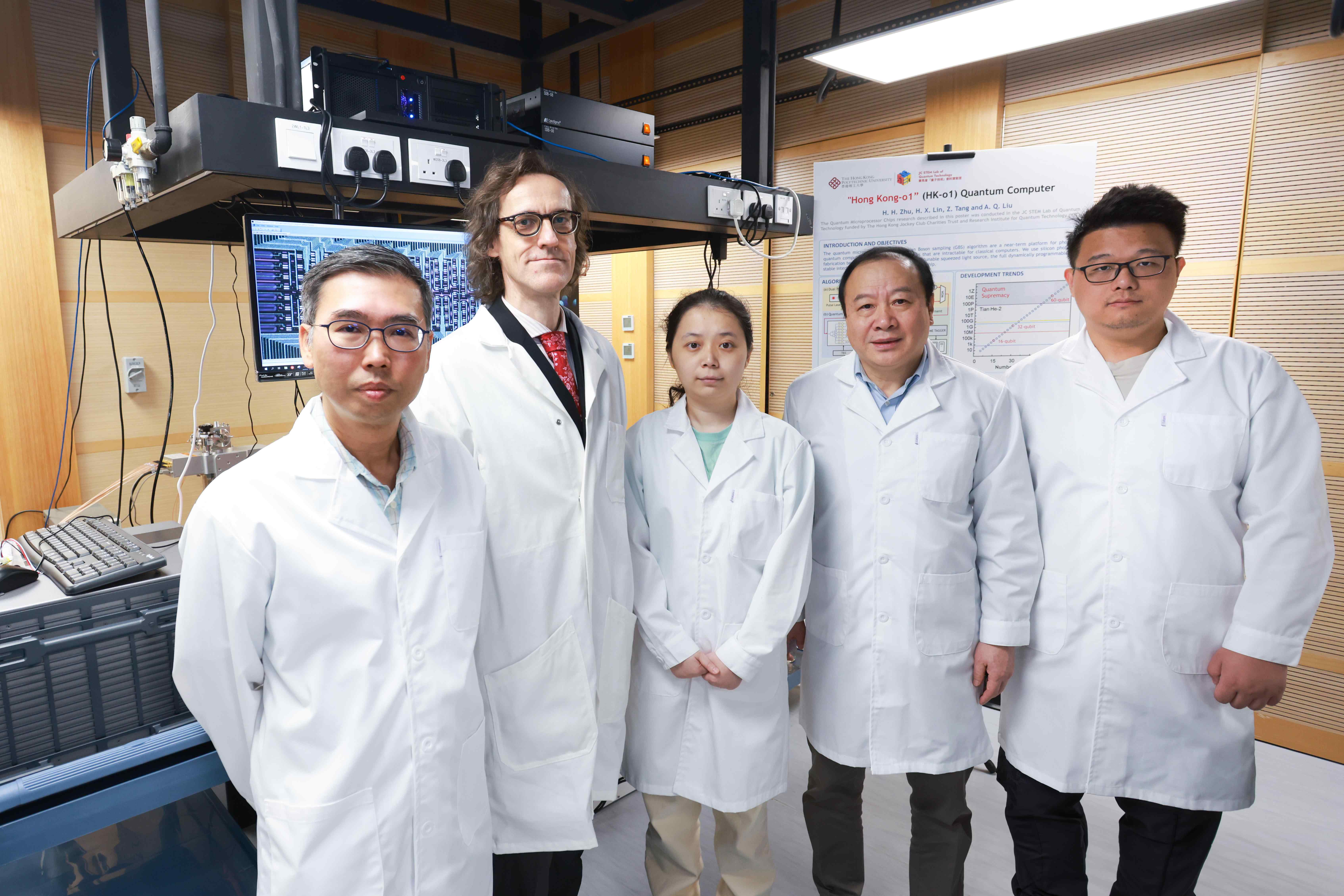 Professor Johan and Professor Mak