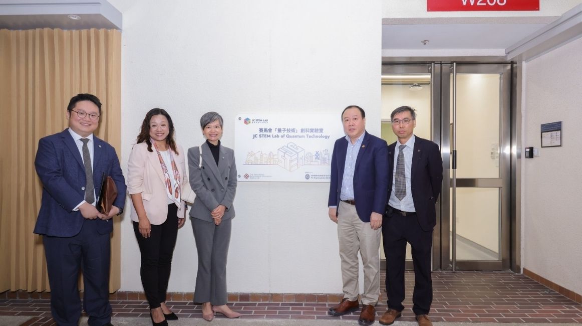 Ms. Tsang Chi-Sze, General Manager of Charitable Affairs of the Hong Kong Jockey Club