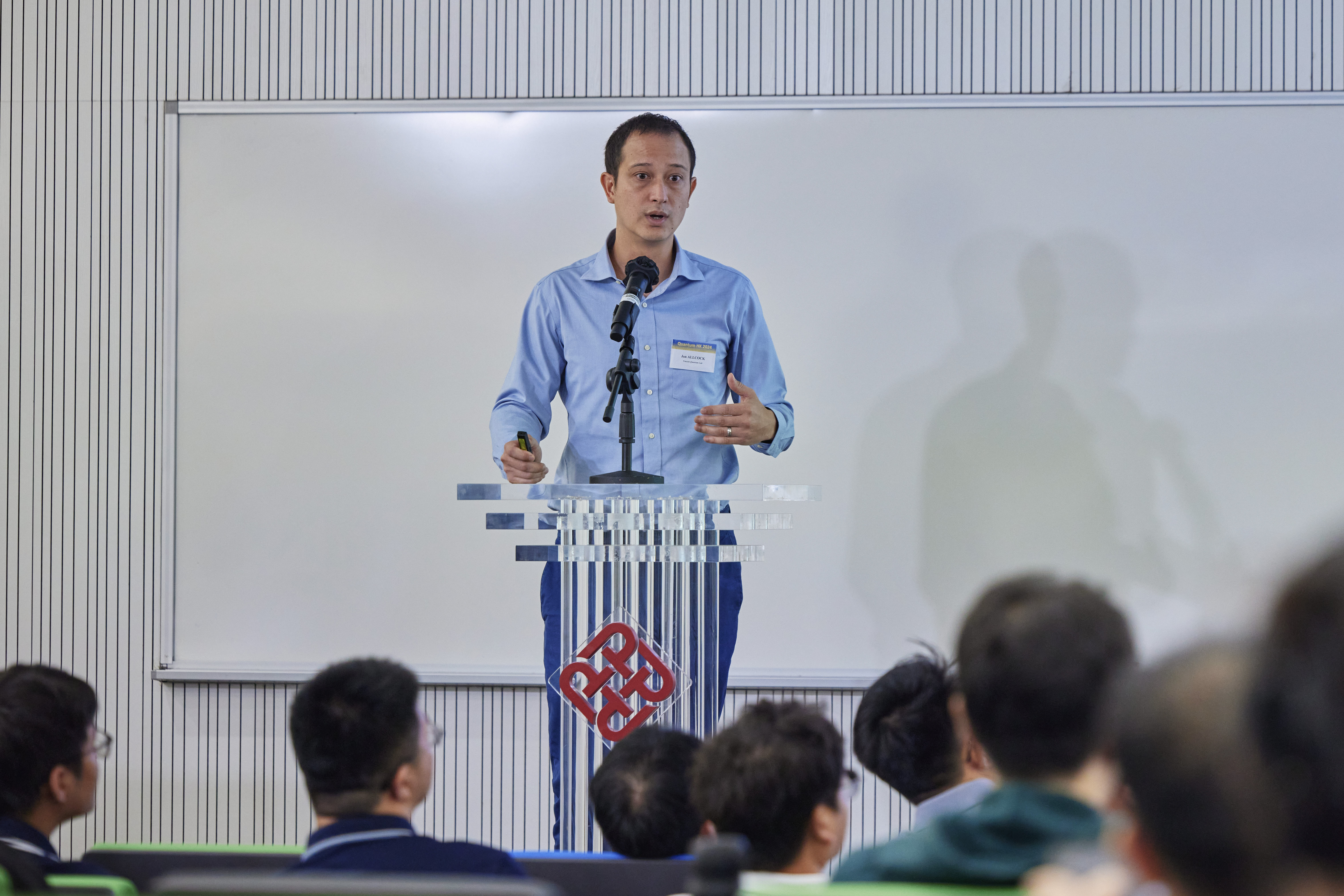 188-Y24M08D09_PolyU RIO_Quantum-2024-188