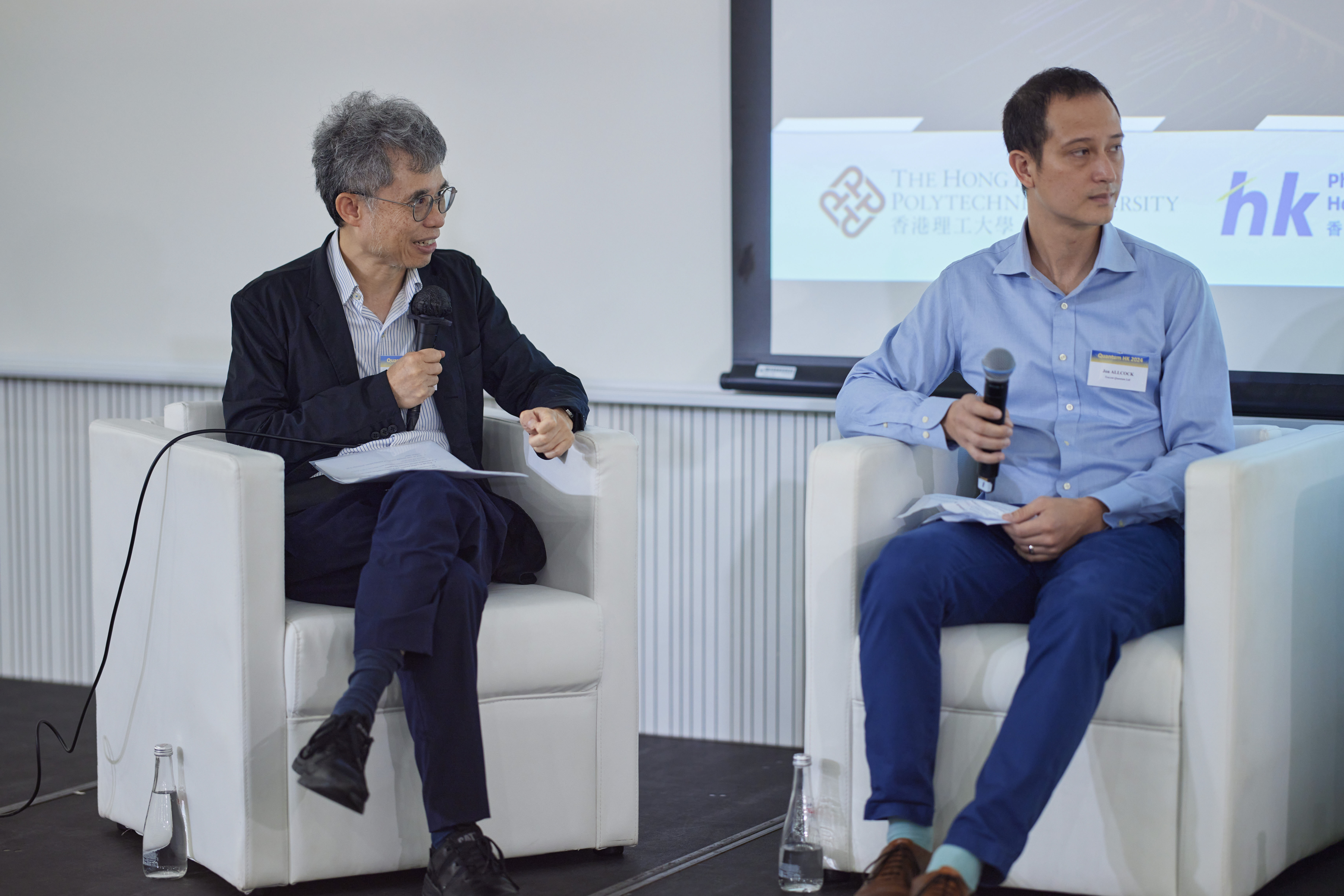 248-Y24M08D09_PolyU RIO_Quantum-2024-248