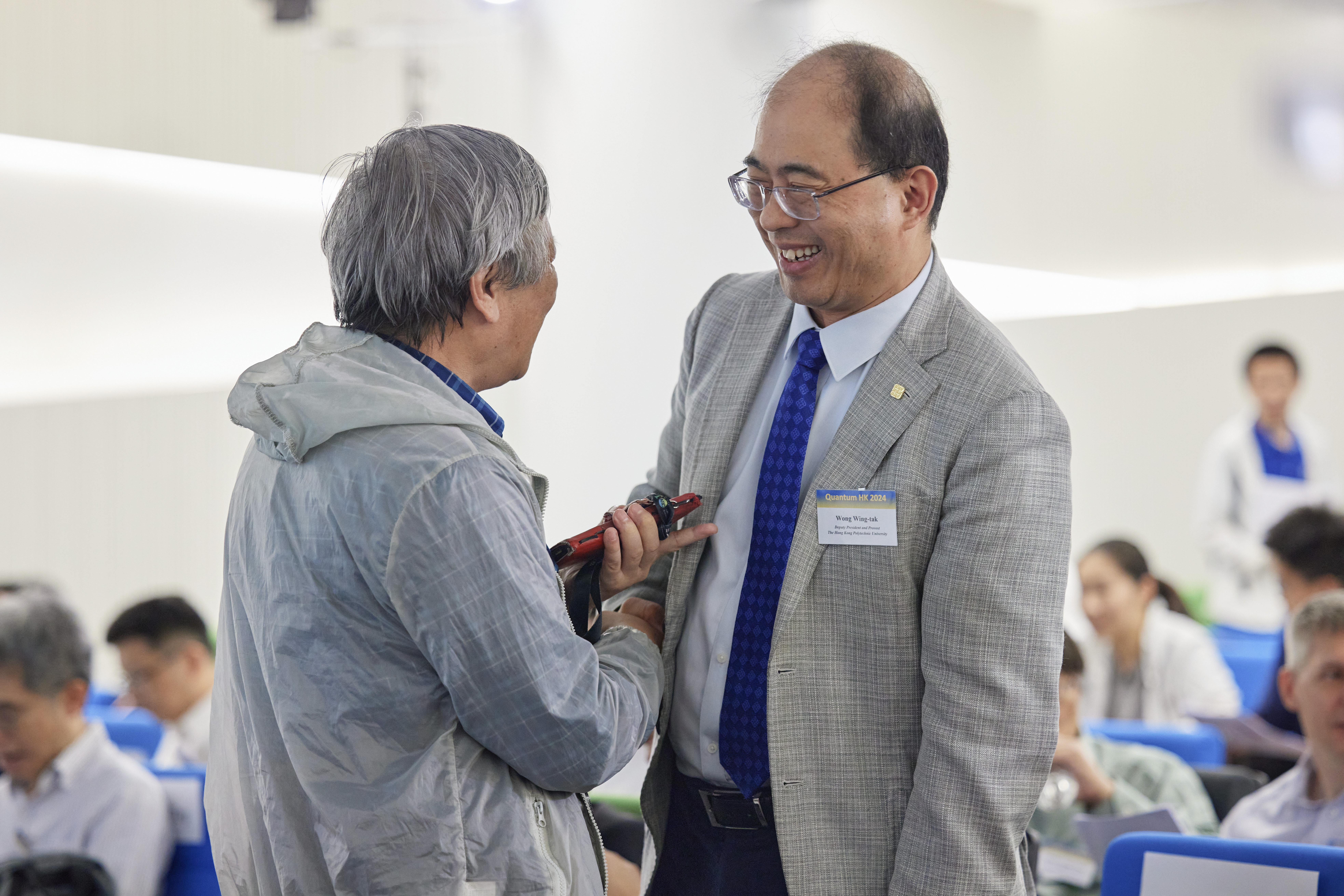 54-Y24M08D09_PolyU RIO_Quantum-2024-054