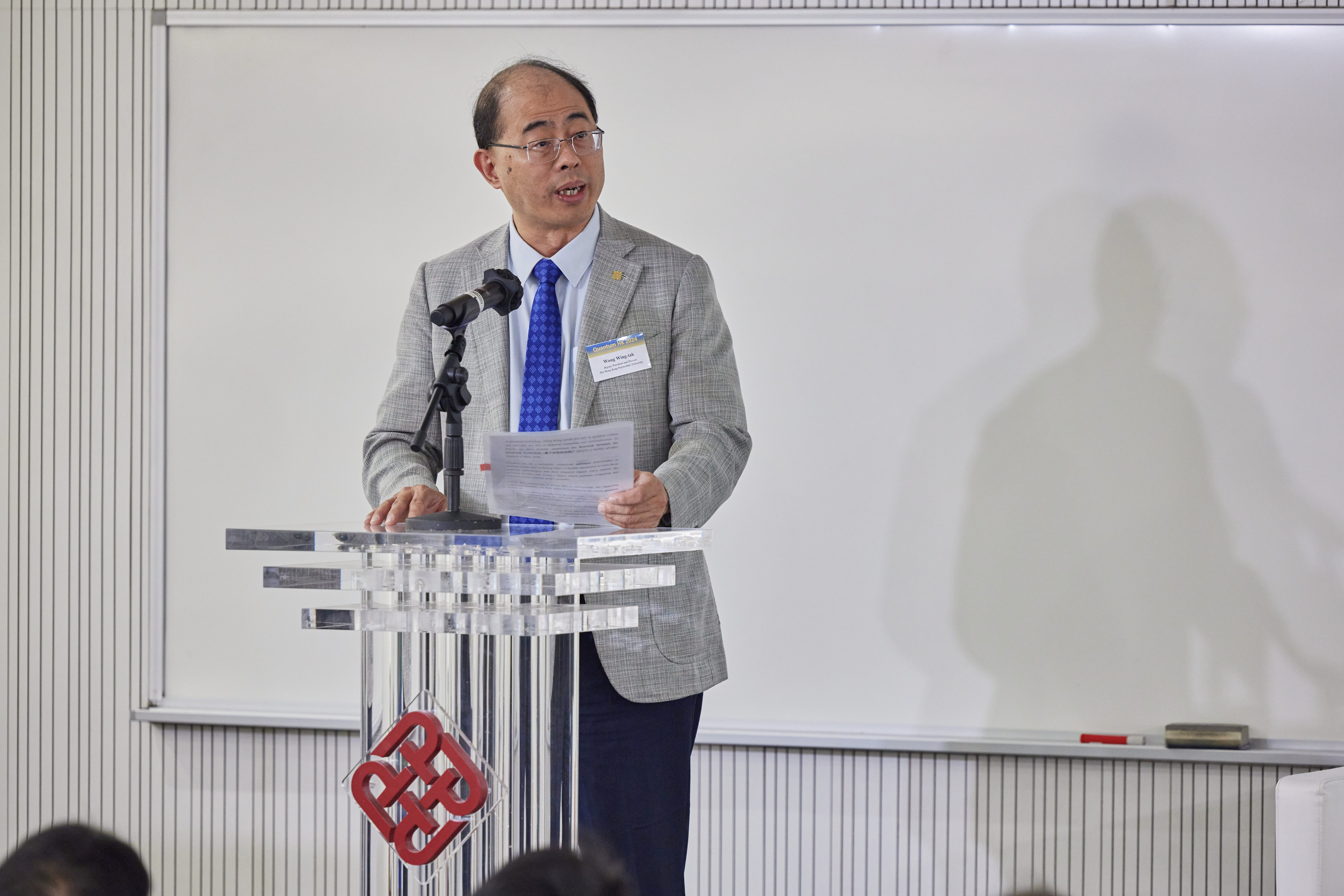 73-Y24M08D09_PolyU RIO_Quantum-2024-073