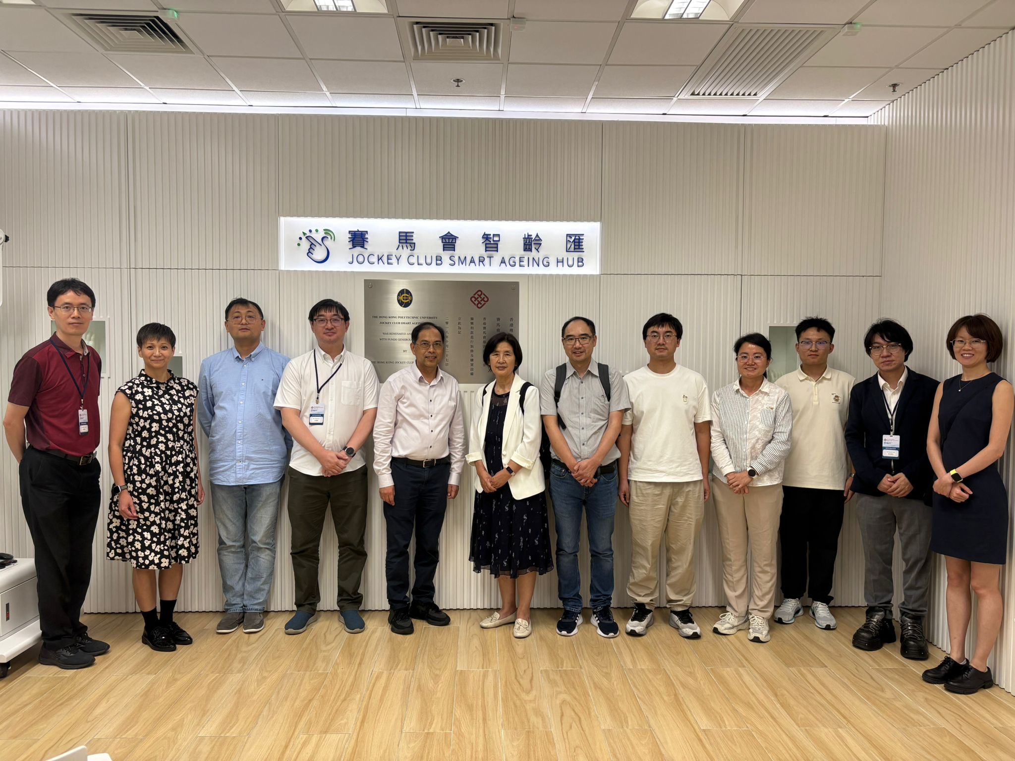 20250730_2025 Symposium on Ultrasound AI_ image 02