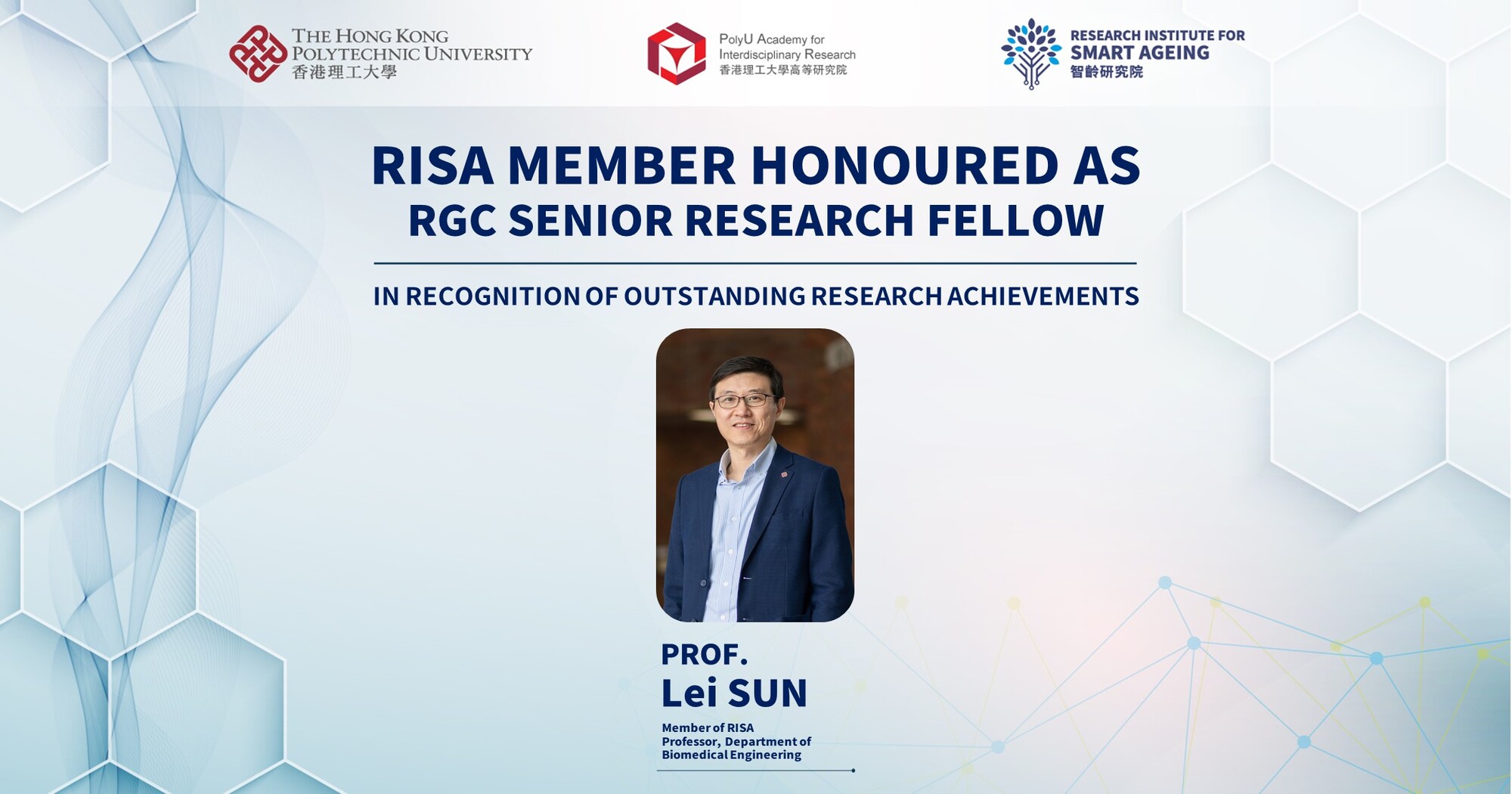 20250801_write up image_2000 x 1050 px