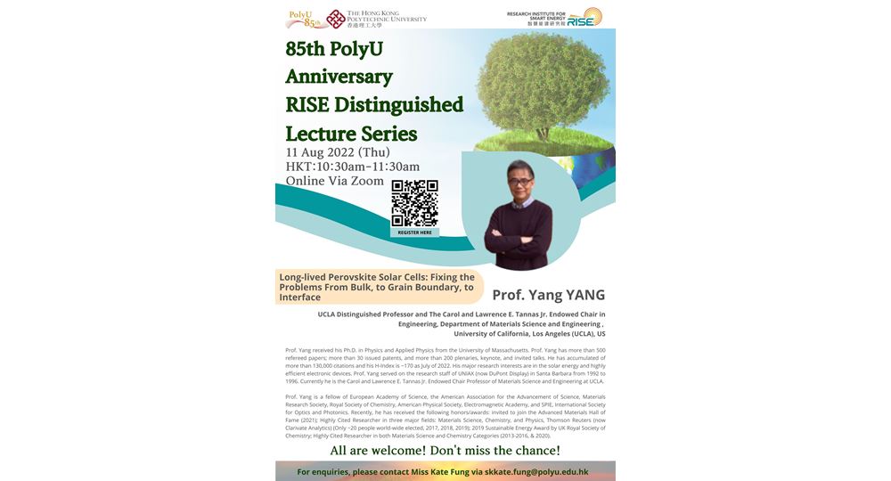 Poster_11 Aug 2022_Lecture of Prof Yang YANG