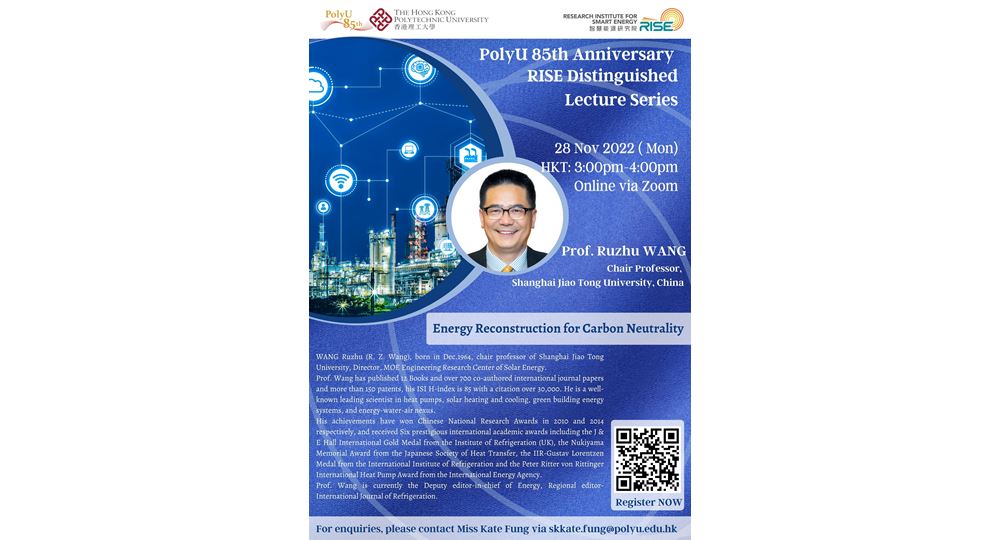 Poster_28 Nov 2022_Lecture fo Prof Ruzhu WANG