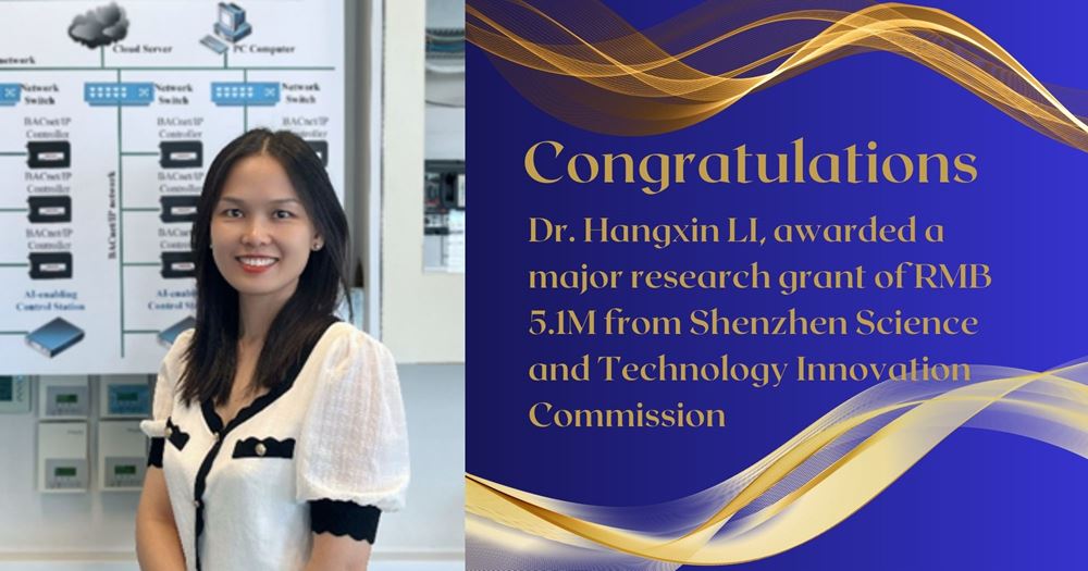 Shenzhen Science and Technology Innovation Commission_Dr Hangxin LI