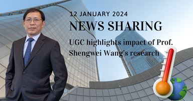News Sharing