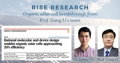 RISE ResearchProf Gang LI