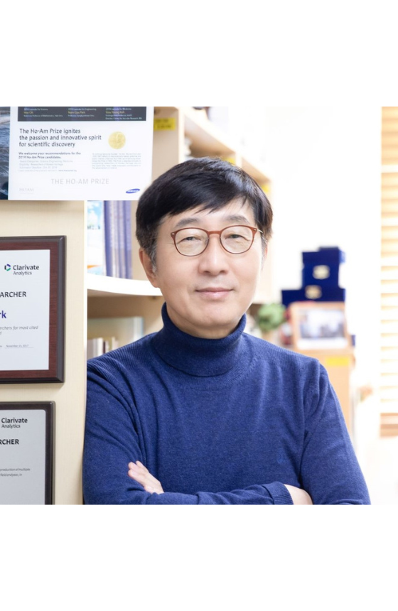 Prof NamGyu PARK