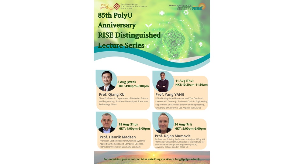 Summary_RISE Distinguished Lecturer Series 2022