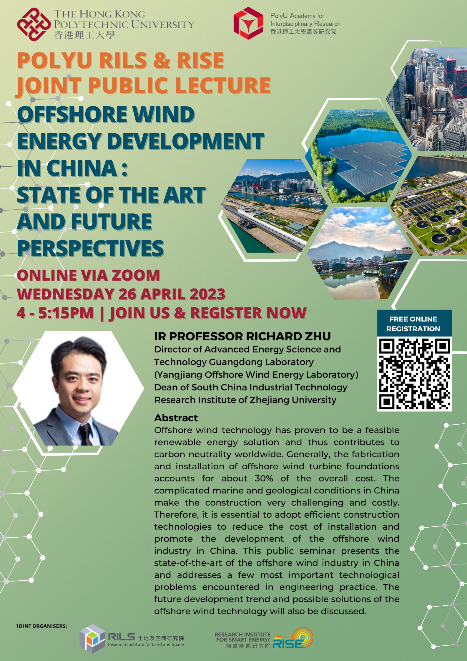 20230426_Event Poster