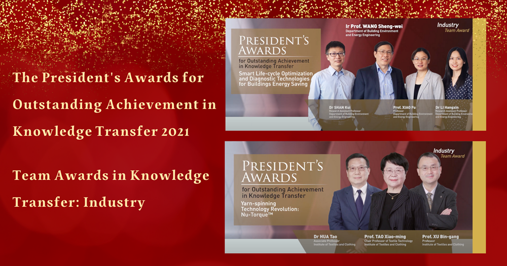 The Presidents Awards for Outstanding Achievement in Knowledge Transfer 2021