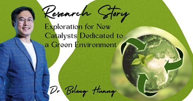 Dr Bolong Huang