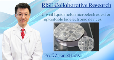 Unveil liquid metal microelectrodes for implantable bioelectronic devices