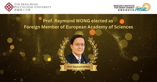 Prof Raymond WONG elected as Foreign Member of European Academy of Sciences