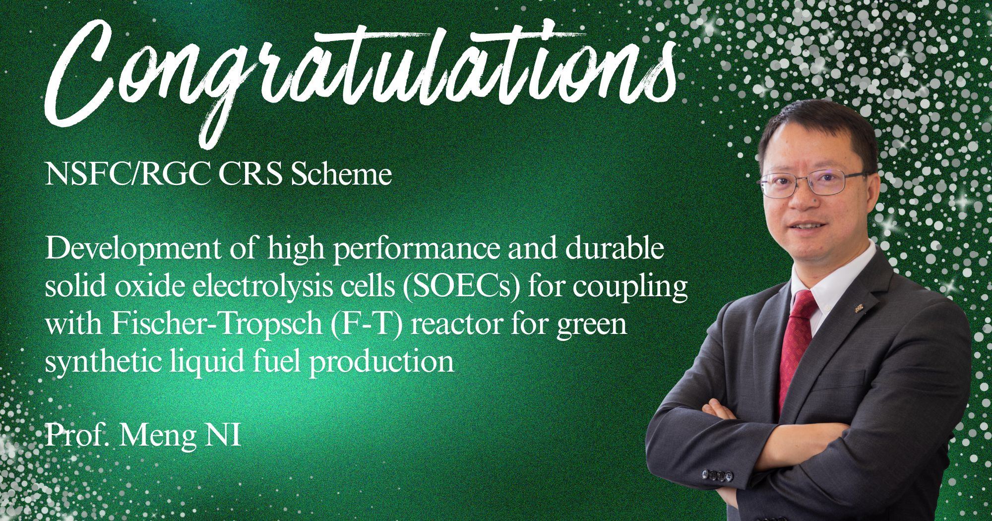 Prof Meng NI_NSFC-RGC-CRS