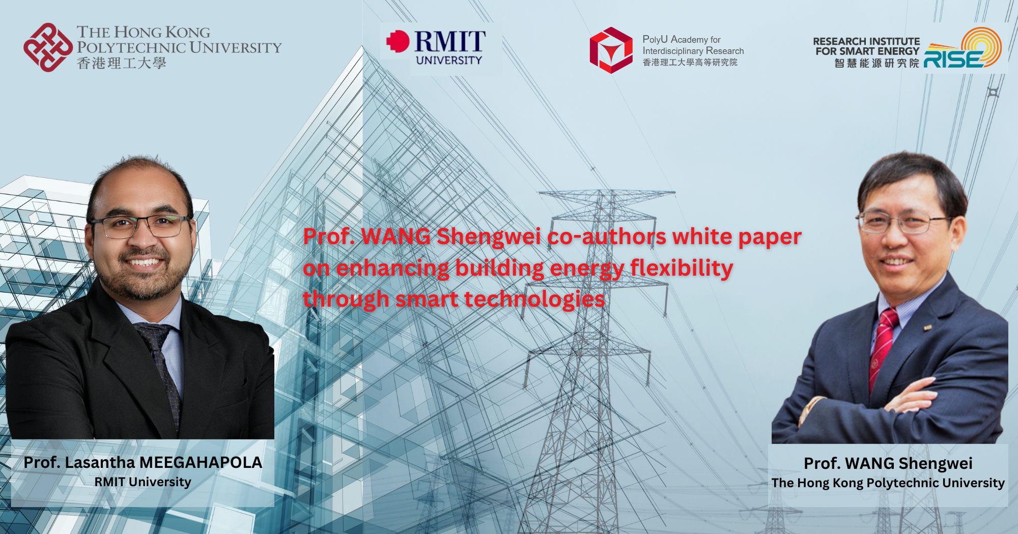 Prof WANG Shengwei coauthors white paper on enhancing building energy flexibility through smart tech
