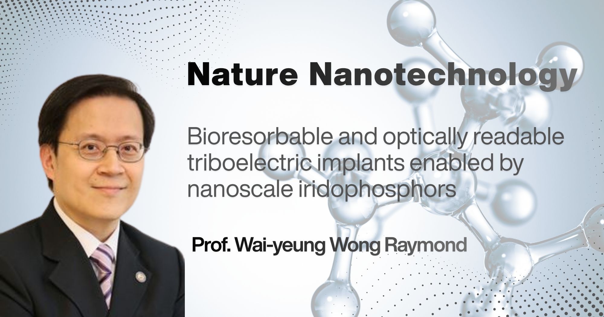 Nature Nanotechnology
