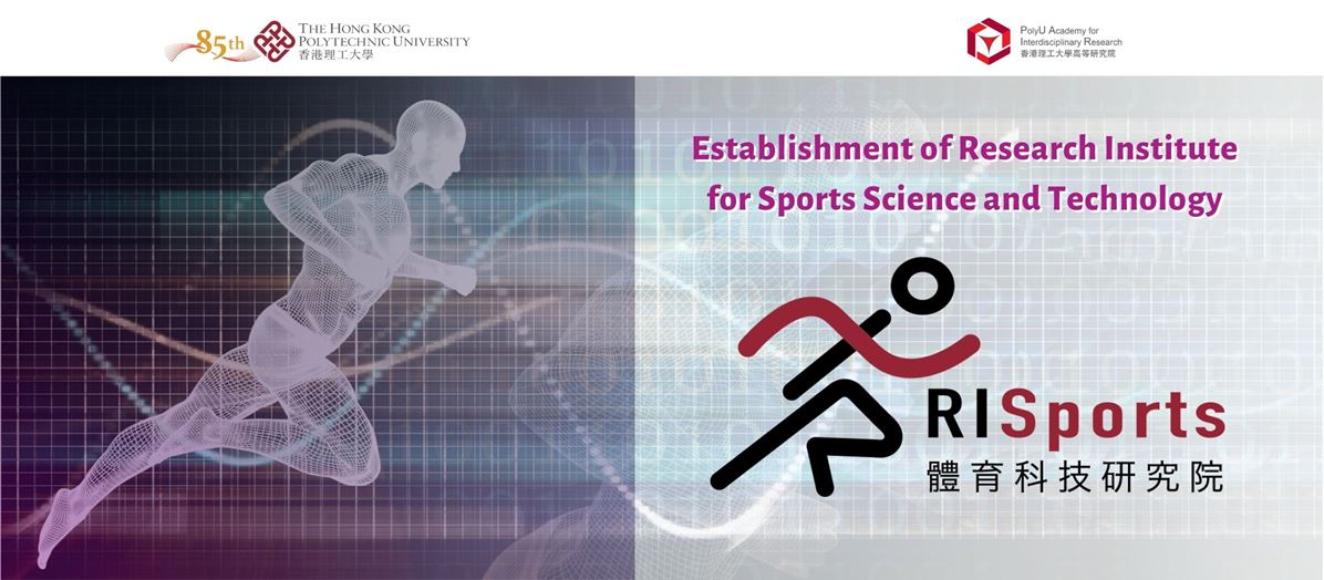 HERO BANNER PAGE 2392 1048