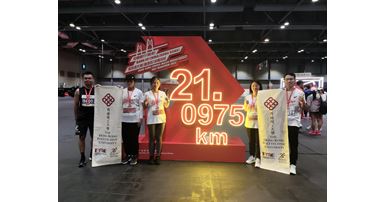 20231122 Marathon