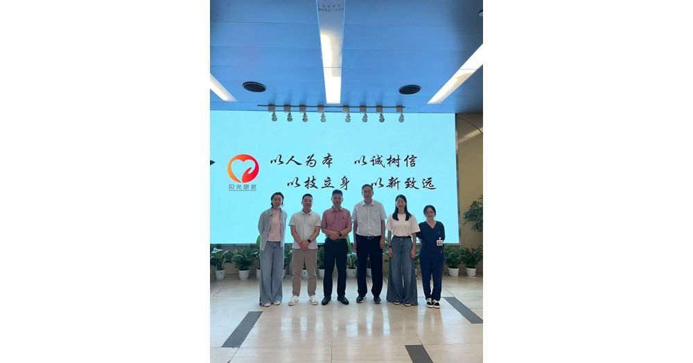 20250623 Shanghai Sunshine Rehab