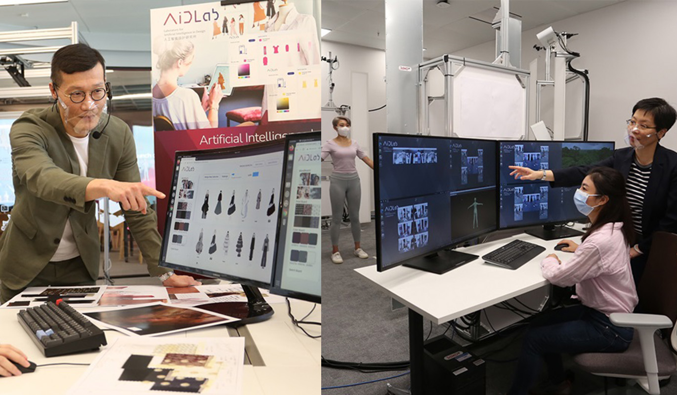 Artificial Intelligence in Design