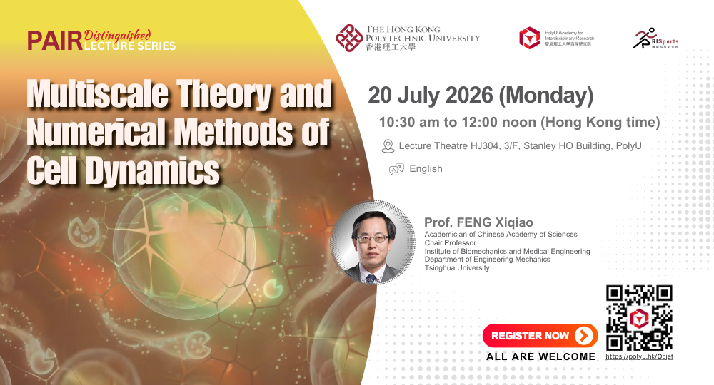 20260720 DL by Prof FENG Xiqiao 1000 x 540 pxEN (1)