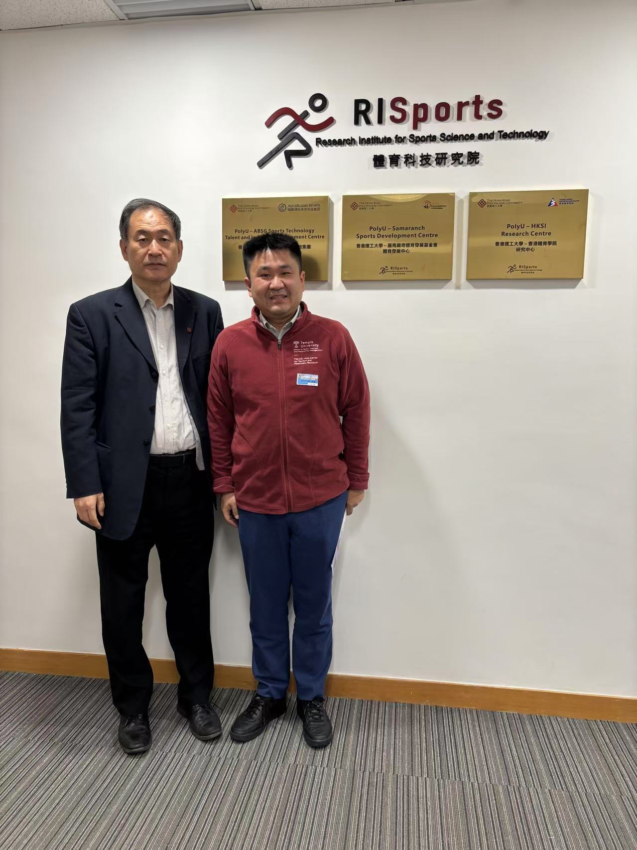 20241217 Yang Yang Temple University