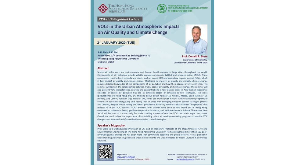 Poster_20200121_page-0001