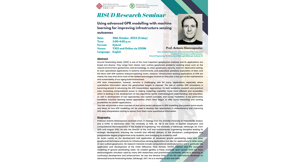 221028_Research seminar