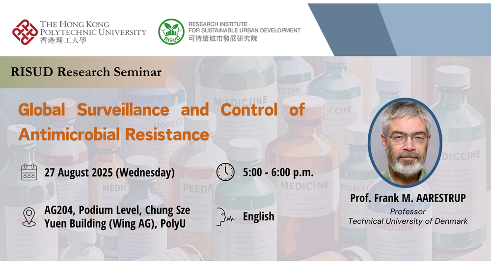 Research Seminar_Aug 27_Banner