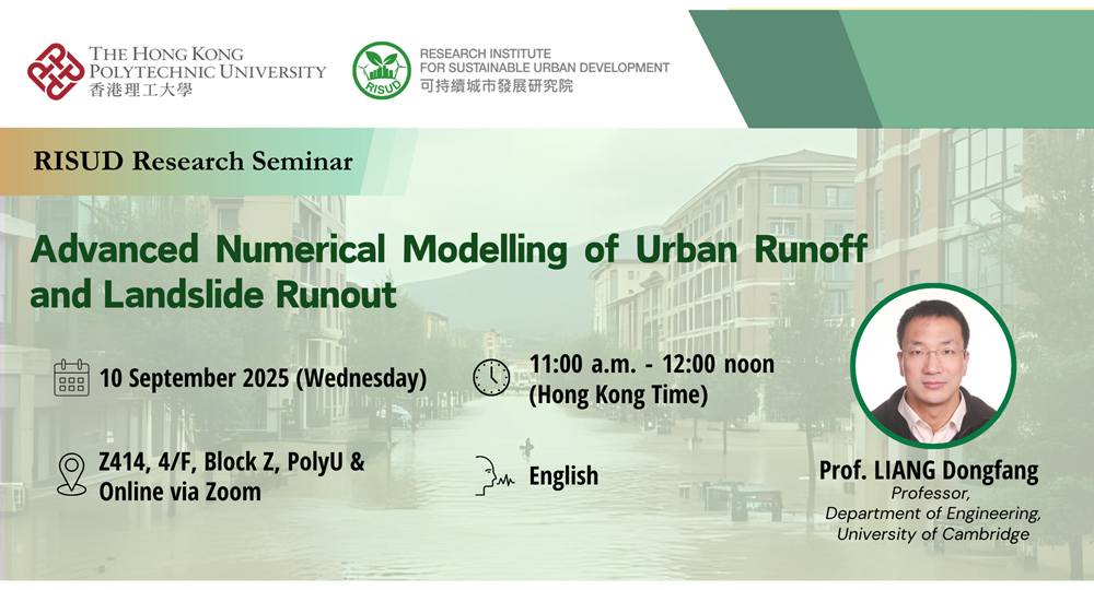 Research Seminar_Sep 9_Banner
