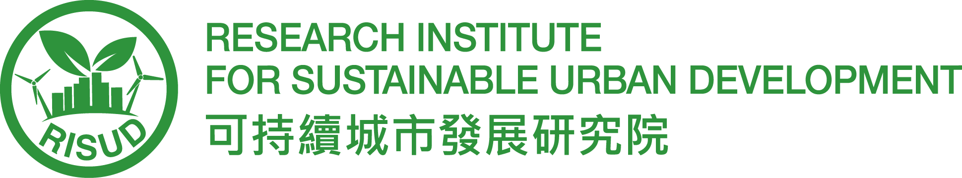 Home | Research Institute for Sustainable Urban Development